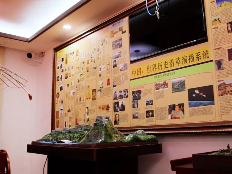 潼关历史实验室